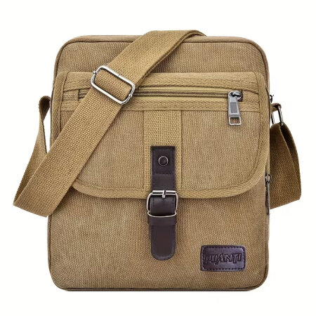 ხაკისფერი ჩანთა