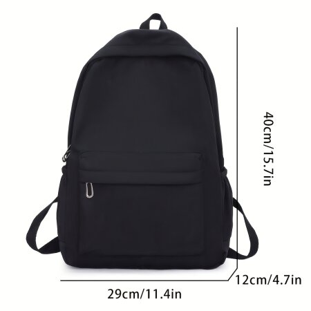 შავი ზურგჩანთა (სადა დიზაინით)